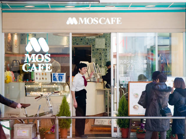 モスカフェ 西銀座店 モスカフェ 西銀座店