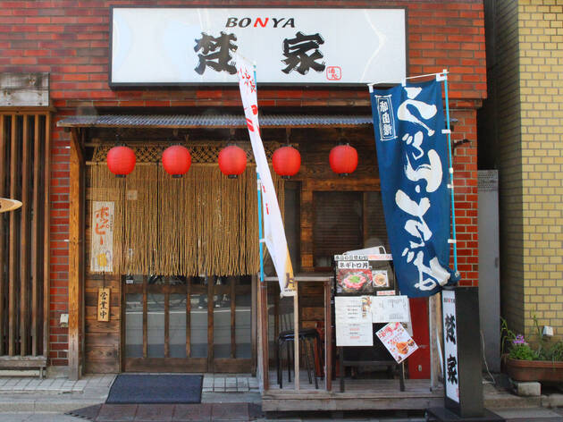 梵家 梵家