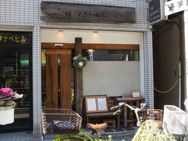 洋食 はぎわら 洋食 はぎわら