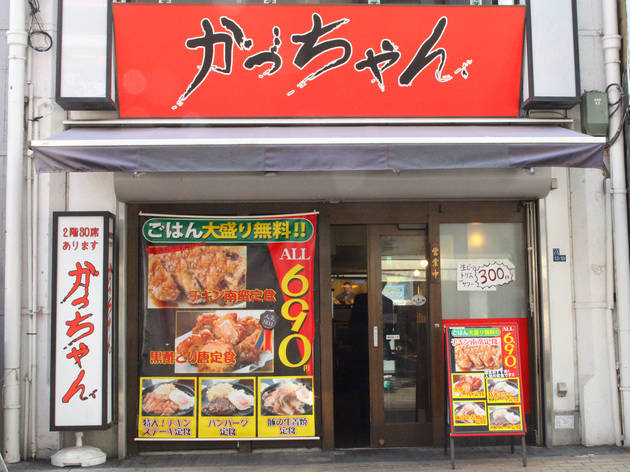 かっちゃん 上野店