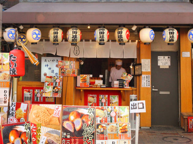 神田達磨 上野店 神田達磨 上野店