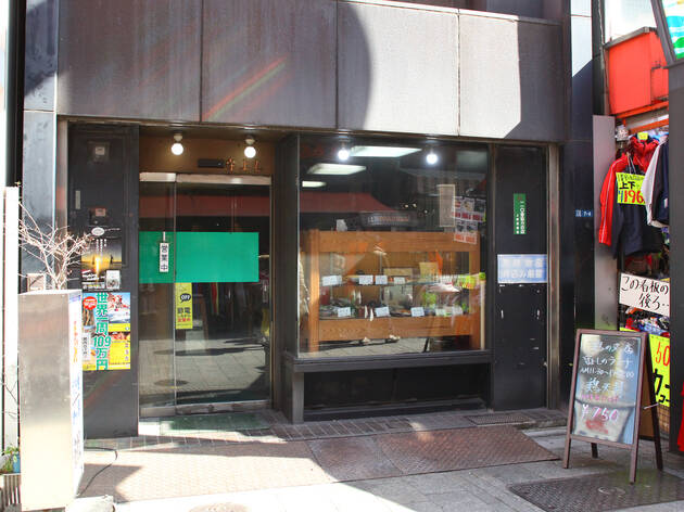 鳥割烹 守よし 鳥割烹 守よし
