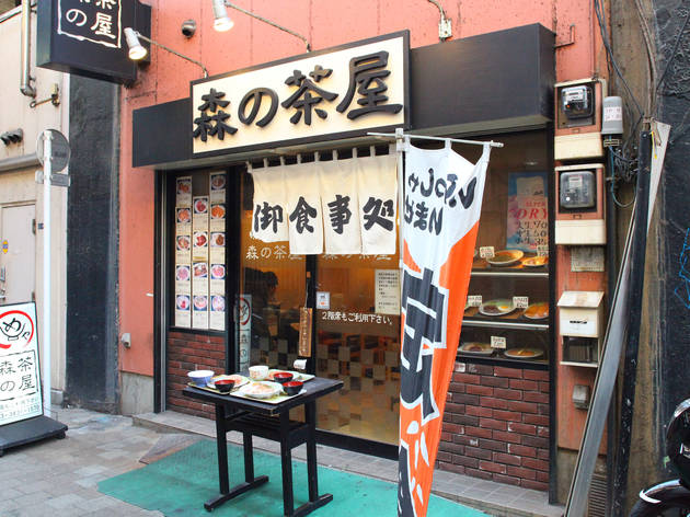 森の茶屋 森の茶屋