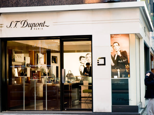 S.T. Dupont Ginza S.T. Dupont Ginza