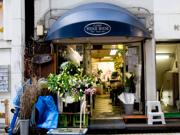 FLOWER WEDGE HOUSE 銀座店 FLOWER WEDGE HOUSE 銀座店