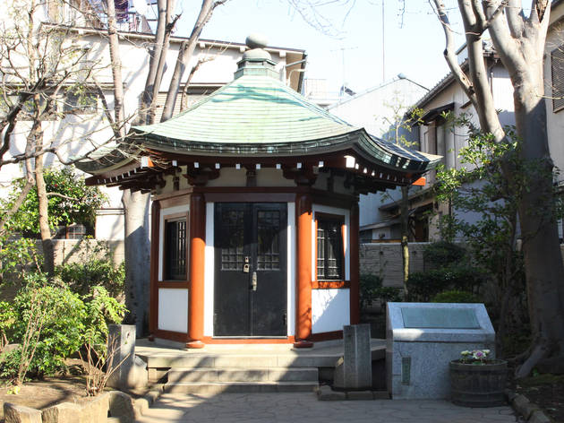 岡倉天心旧居跡 岡倉天心旧居跡