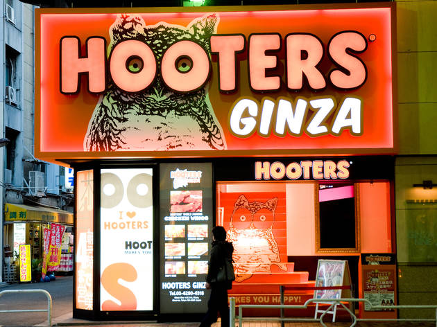 HOOTERS GINZA HOOTERS GINZA