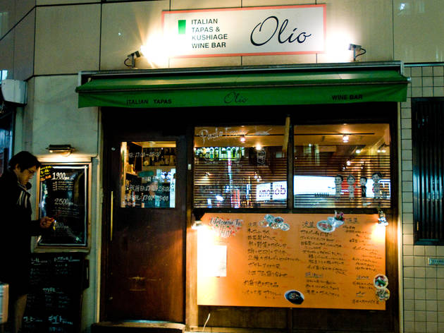 Olio 新橋店 Olio 新橋店