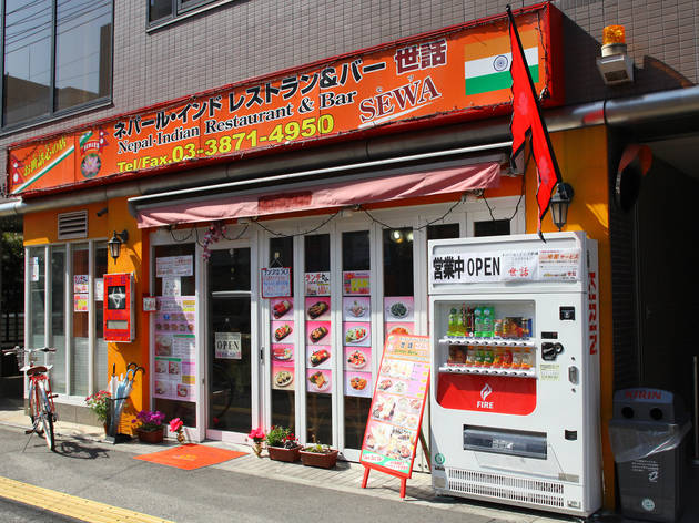 世話 世話