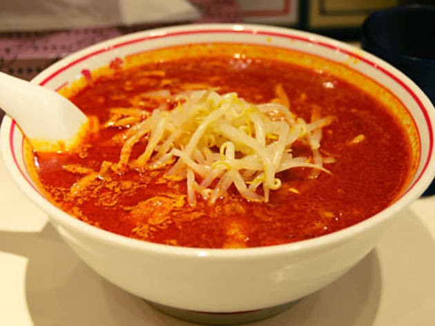 Mouko Tanmen Nakamoto Shinjuku Mouko Tanmen Nakamoto Shinjuku