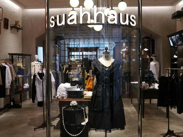 suahhaus suahhaus