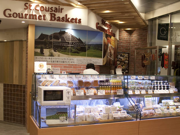 St.cousair Gourmet Baskets St.cousair Gourmet Baskets
