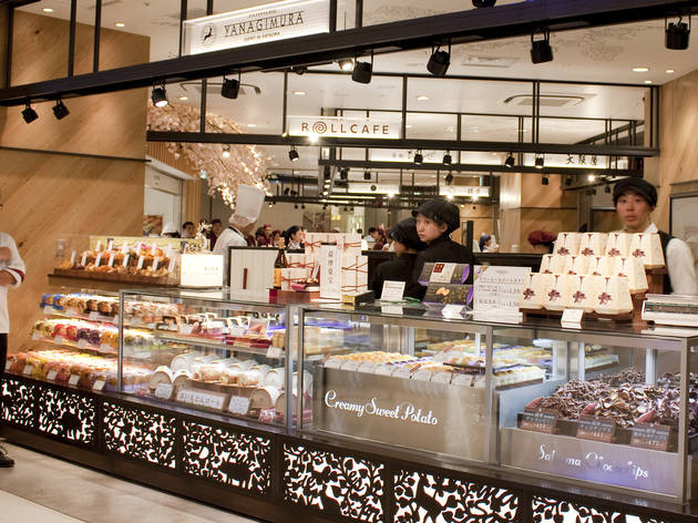 PÂTISSERIE YANAGIMURA PÂTISSERIE YANAGIMURA