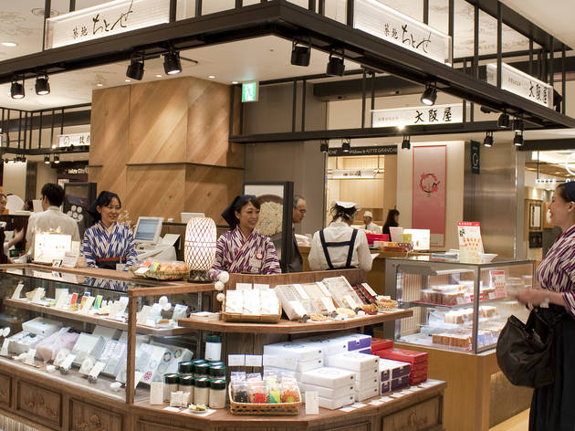 築地ちとせ キッテ グランシェ店 築地ちとせ キッテ グランシェ店