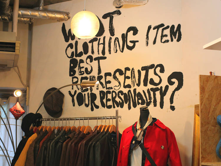 The BEST Second Hand Fashion Shops in Tokyo