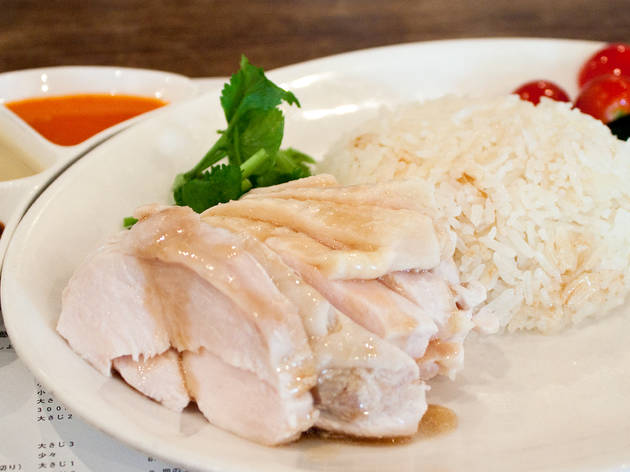 海南鶏飯食堂 麻布店 海南鶏飯食堂 麻布店