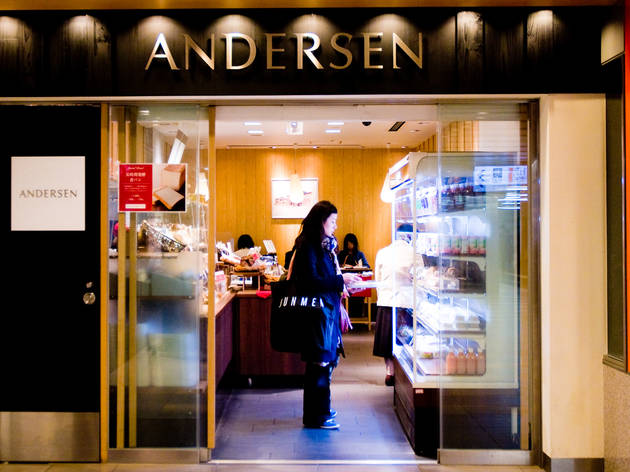 アンデルセン エキュート東京店 アンデルセン エキュート東京店
