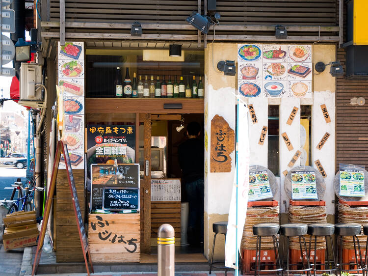 ふじとはち 銀座店