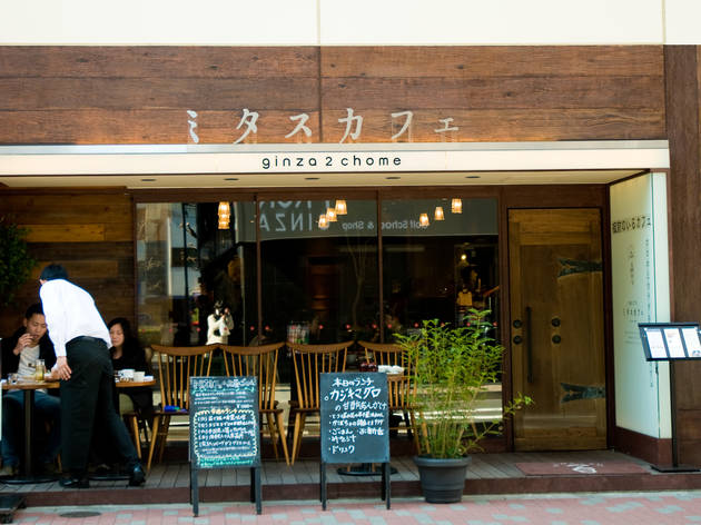 ミタスカフェ ミタスカフェ