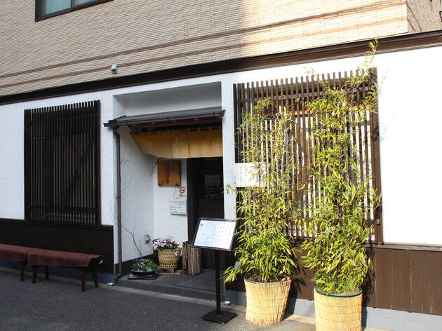 よし房 凛 よし房 凛
