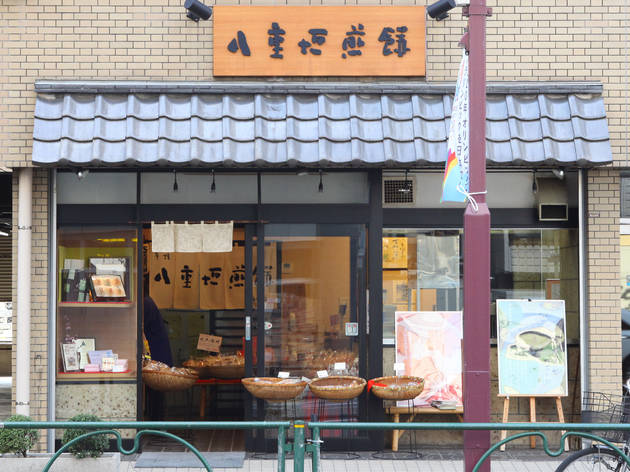 八重垣煎餅 八重垣煎餅