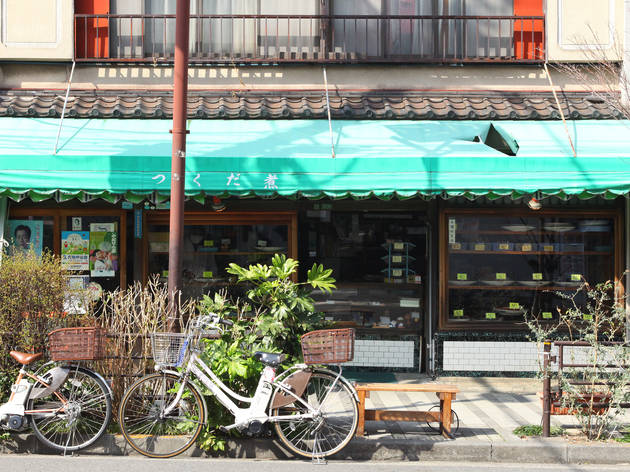 中野屋 中野屋