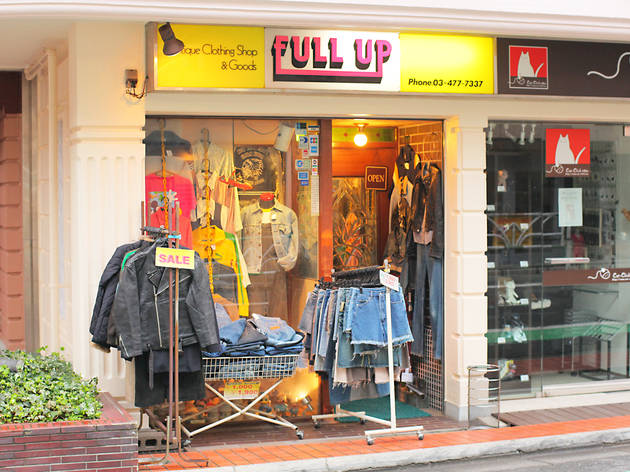 FULL UP FULL UP