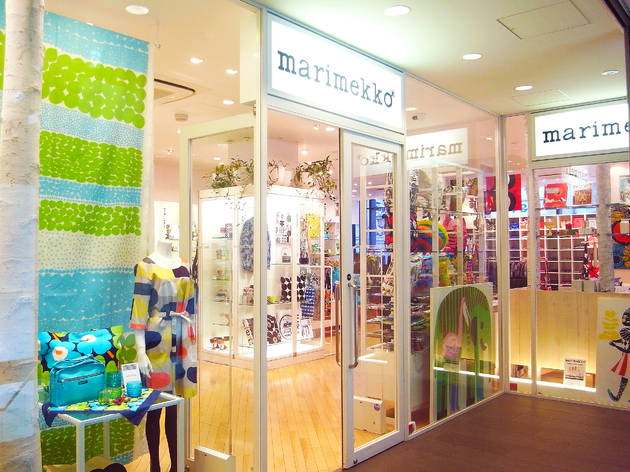 marimekko 自由が丘店 marimekko 自由が丘店