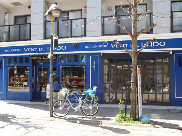 VENT DE LUDO VENT DE LUDO