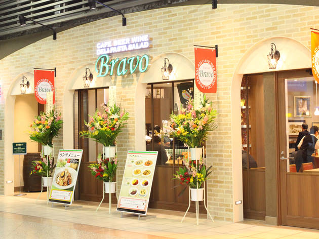 ブラボー 上野中央口店
