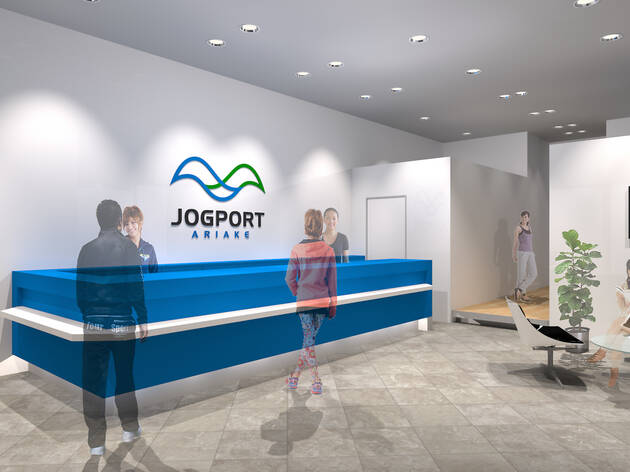 JOGPORT ARIAKE JOGPORT ARIAKE