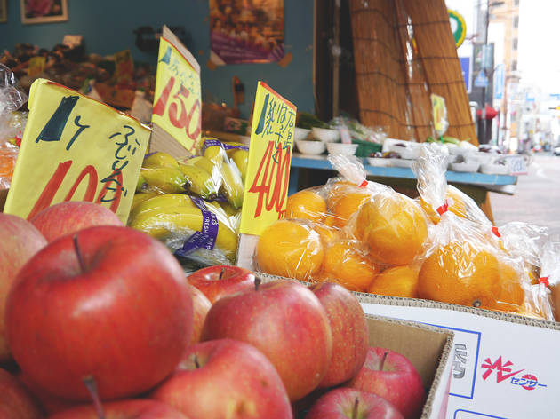 石鍋青果店 石鍋青果店