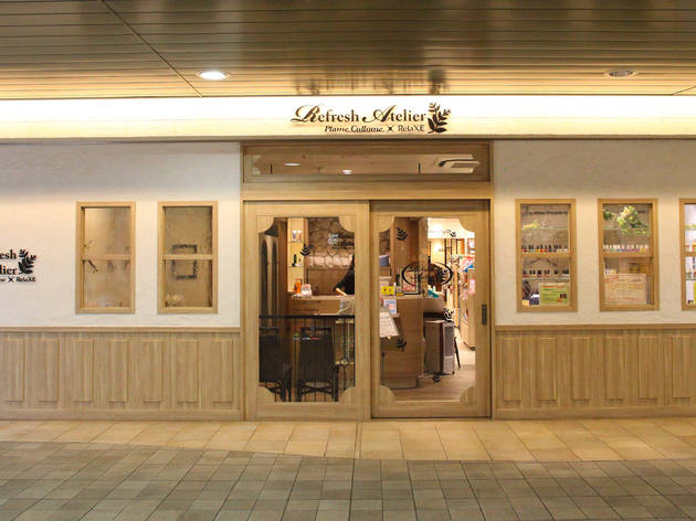 Refresh Atelier Plame Collome × Relaxe エキュート上野 Refresh Atelier Plame Collome × Relaxe エキュート上野