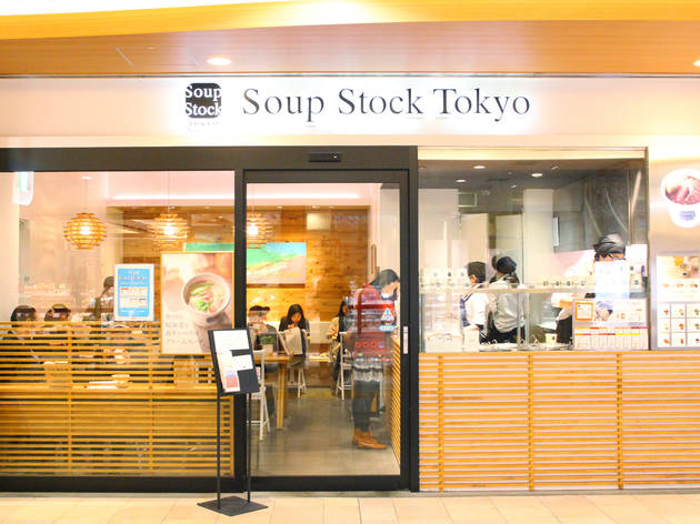スープ ストック トーキョー 上野店 スープ ストック トーキョー 上野店
