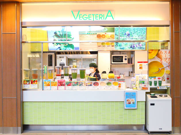 VEGETERIA エキュート上野店 VEGETERIA エキュート上野店