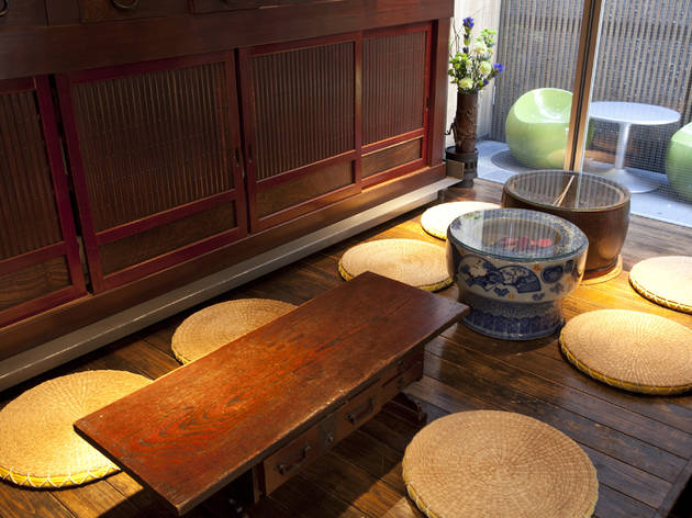 Andon Ryokan Andon Ryokan