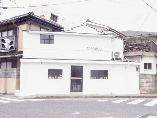 GREENROOM GALLERY Kamakura GREENROOM GALLERY Kamakura