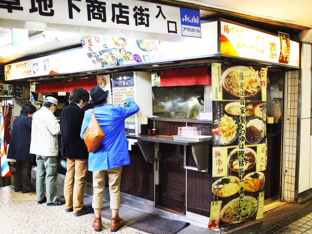 文殊 浅草店 文殊 浅草店