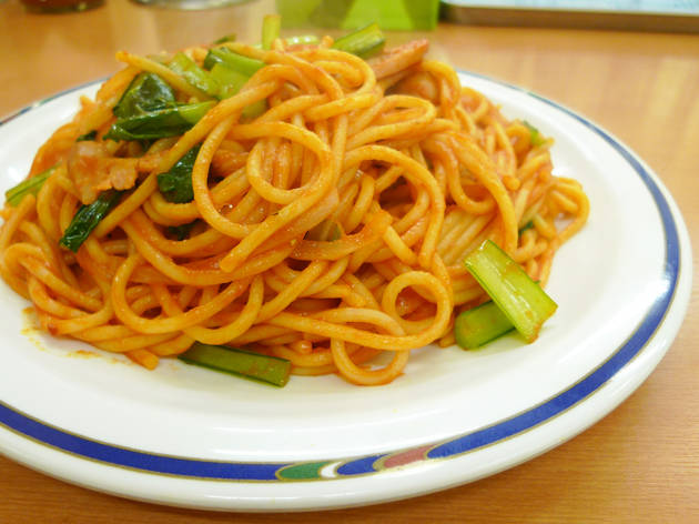 スパゲッティキング スパゲッティキング