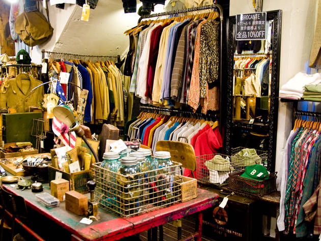 ZOOL BROCANTE高円寺 ZOOL BROCANTE高円寺