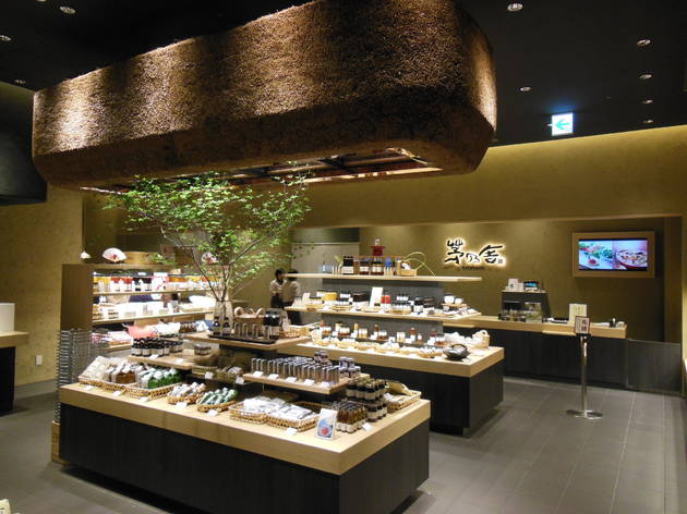 茅乃舎 東京ミッドタウン店 茅乃舎 東京ミッドタウン店