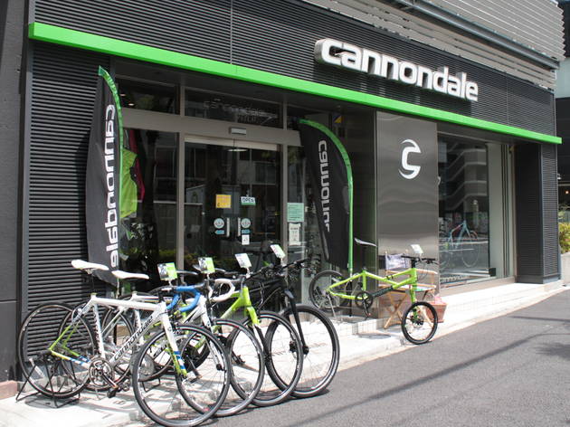 cannondale cannondale