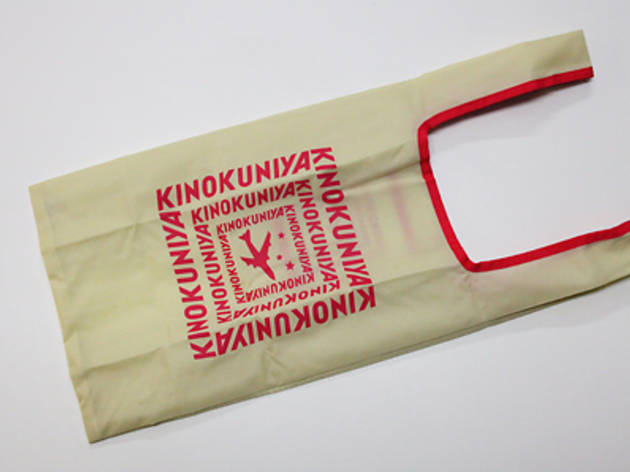 KINOKUNIYA entrèe 羽田空港 第1ターミナル店 KINOKUNIYA entrèe 羽田空港 第1ターミナル店