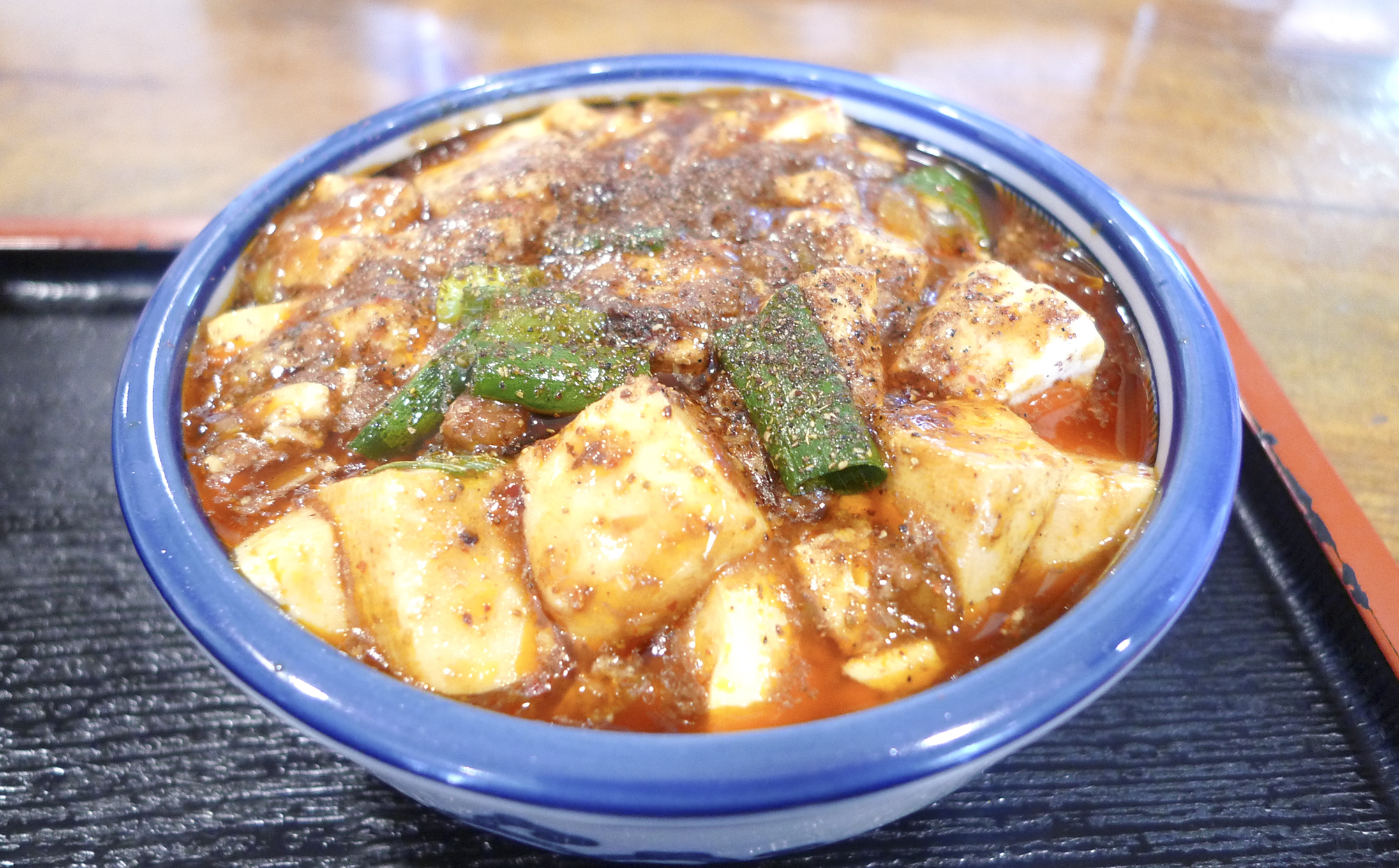 Aimer Scan Vf Chi-ran Chi-ran | Restaurants in Itabashi, Tokyo