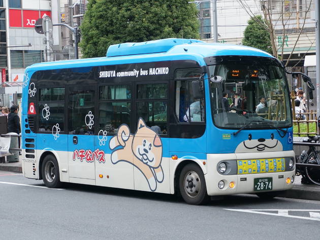 ハチ公バス 乗り場 渋谷駅西口バスターミナル