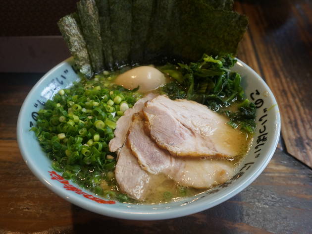 円満家 目黒本店 円満家 目黒本店