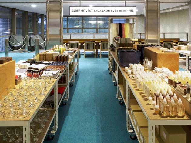 D&DEPARTMENT YAMANASHI by Sannichi-YBS D&DEPARTMENT YAMANASHI by Sannichi-YBS