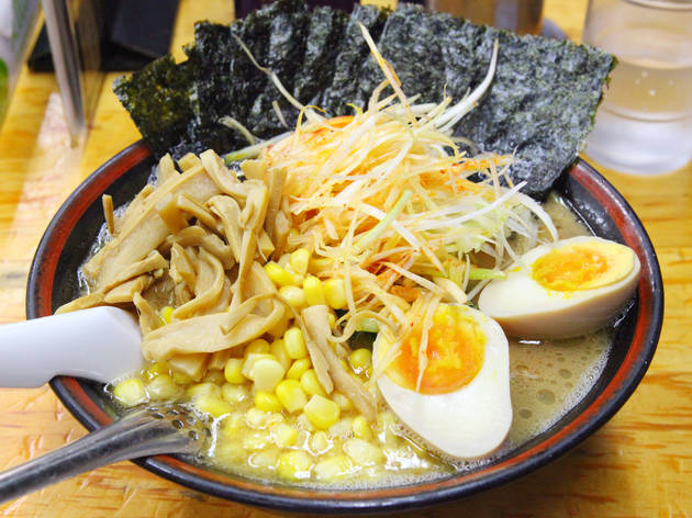 せい家 経堂店 せい家 経堂店