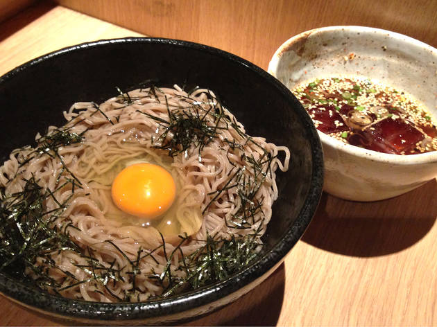 麺屋 宗 中目黒店 麺屋 宗 中目黒店