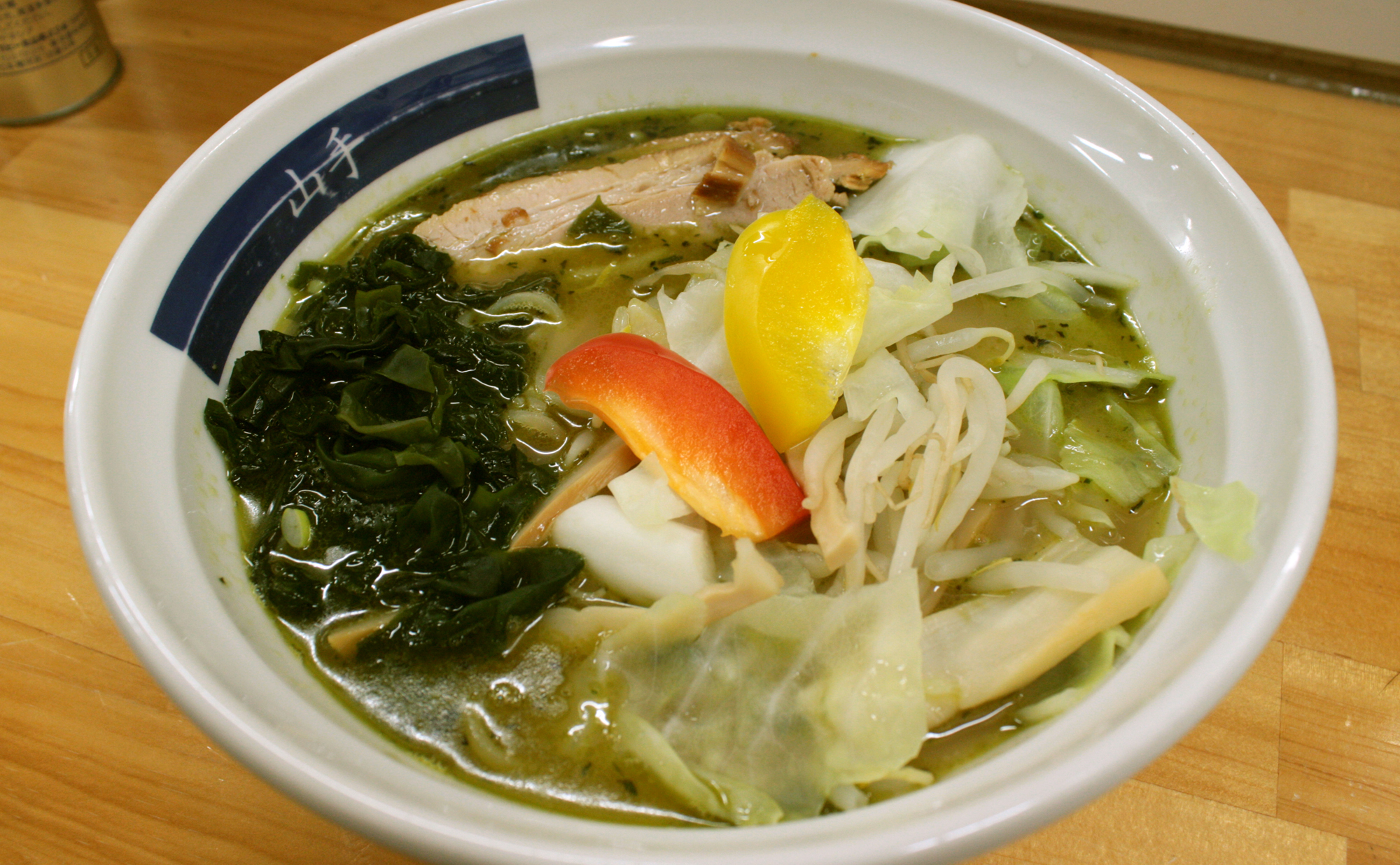 山手ラーメン本郷 安庵